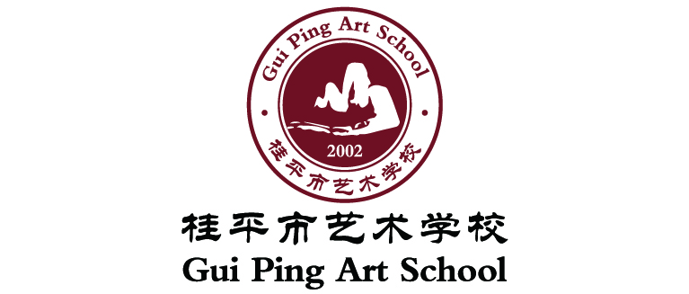 祝贺覃嘉丽同学获得桂平市青少年演讲比赛三等奖 丨 米兰（中国）