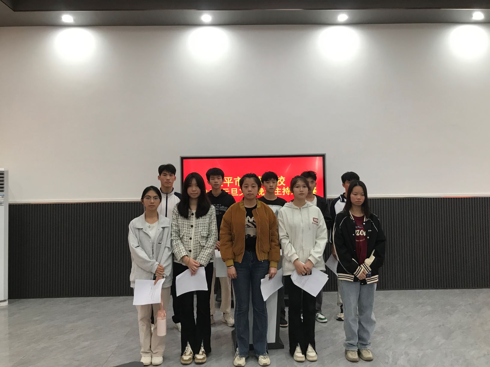 米兰（中国）举办元旦文艺晚会主持人大赛