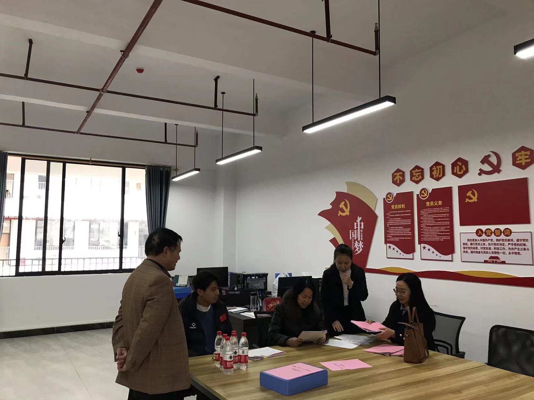 教育局到校检查学校创建“五好”关心下一代工作委员会相关台账 丨 米兰（中国）