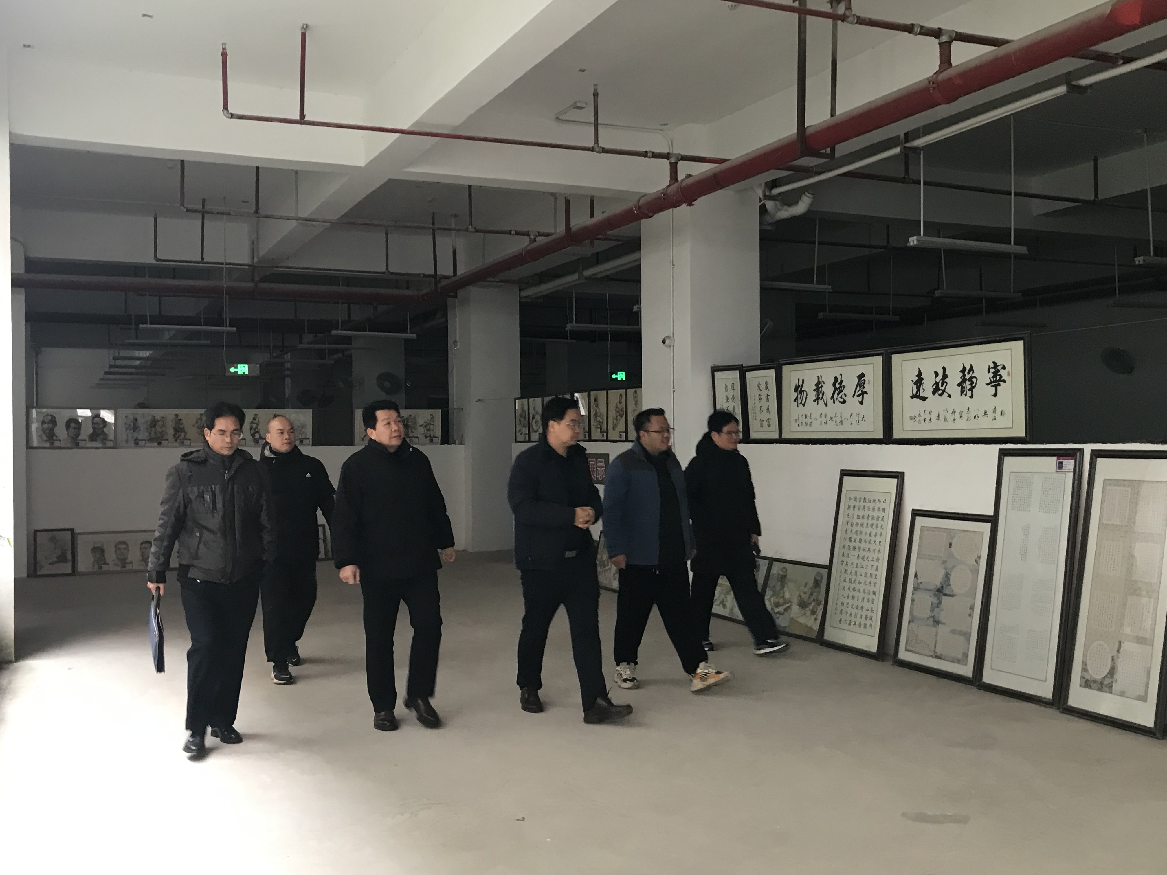 教育局成就办领导莅临我校指导工作 丨 米兰（中国）