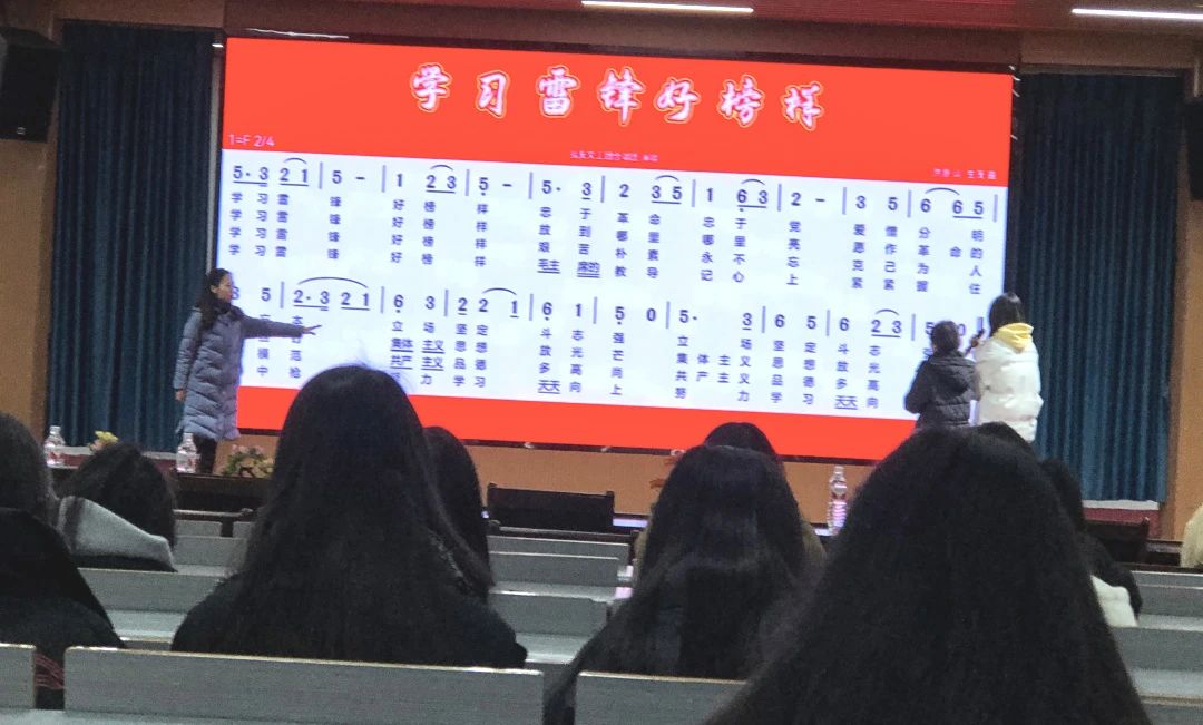 我校开展“弘扬雷锋精神 构建文明艺校”系列活动 丨 米兰（中国）
